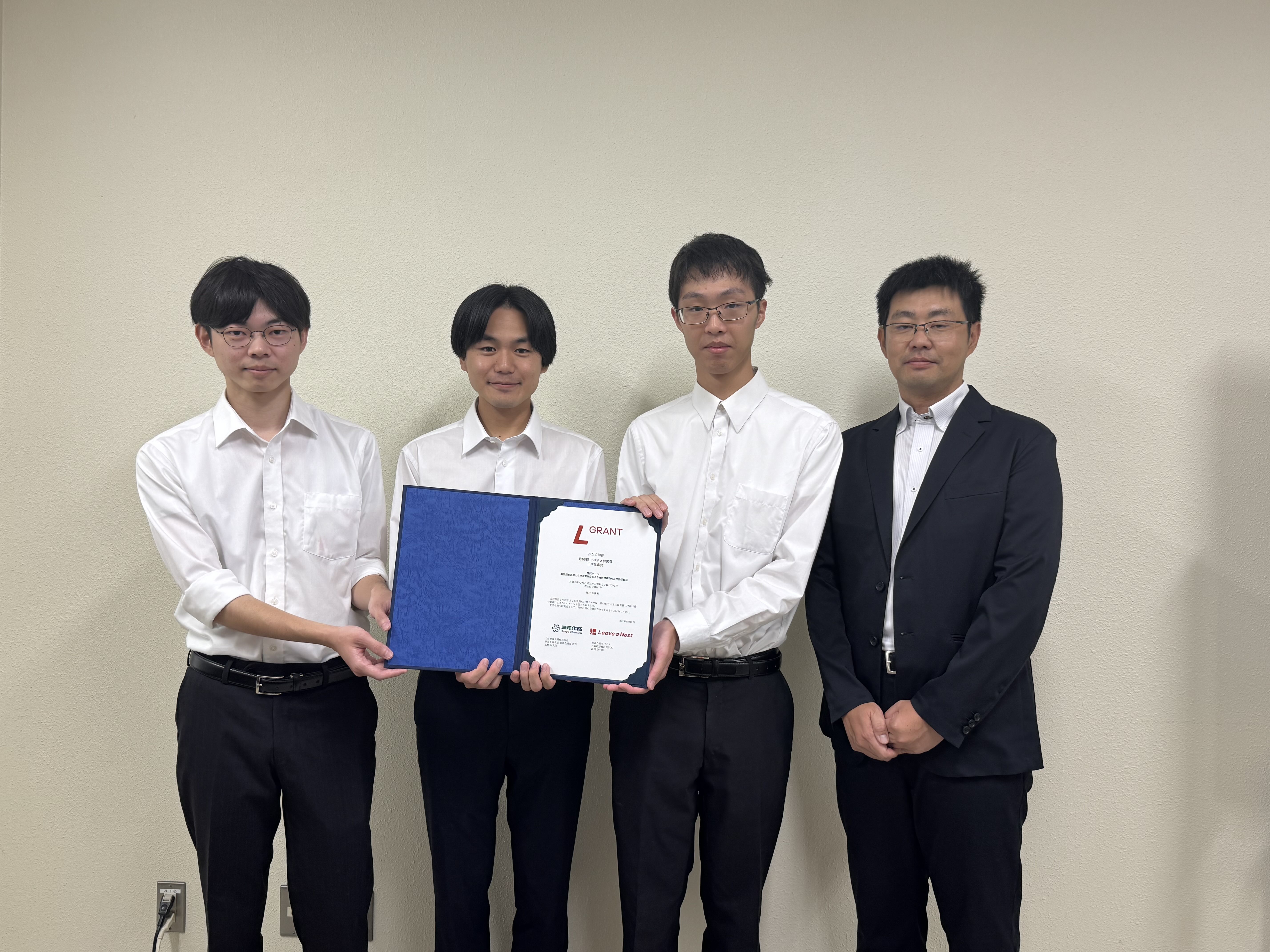 ページタイトル