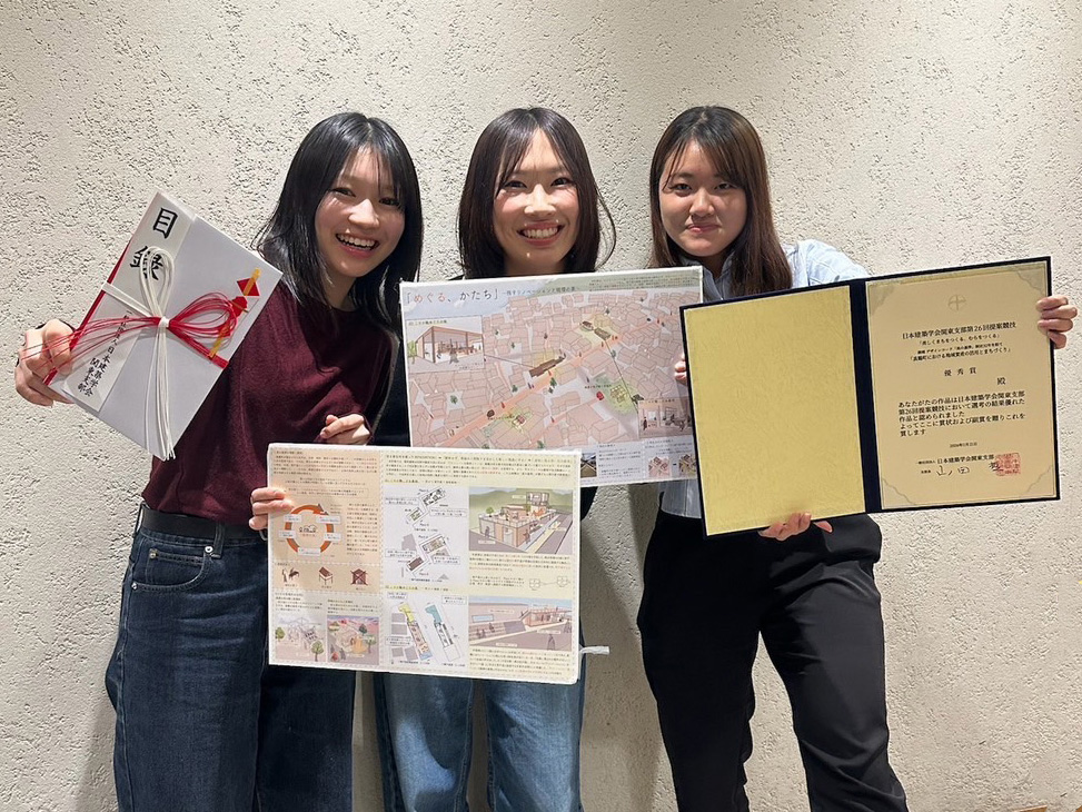 ページタイトル