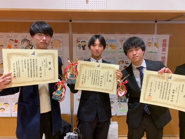 ページタイトル