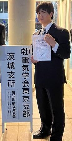 ページタイトル