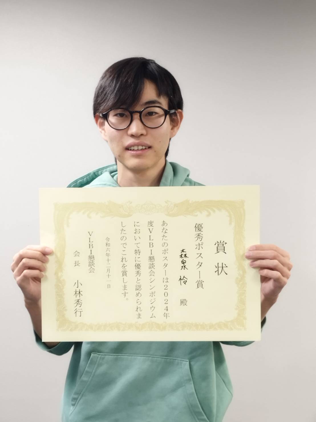 ページタイトル