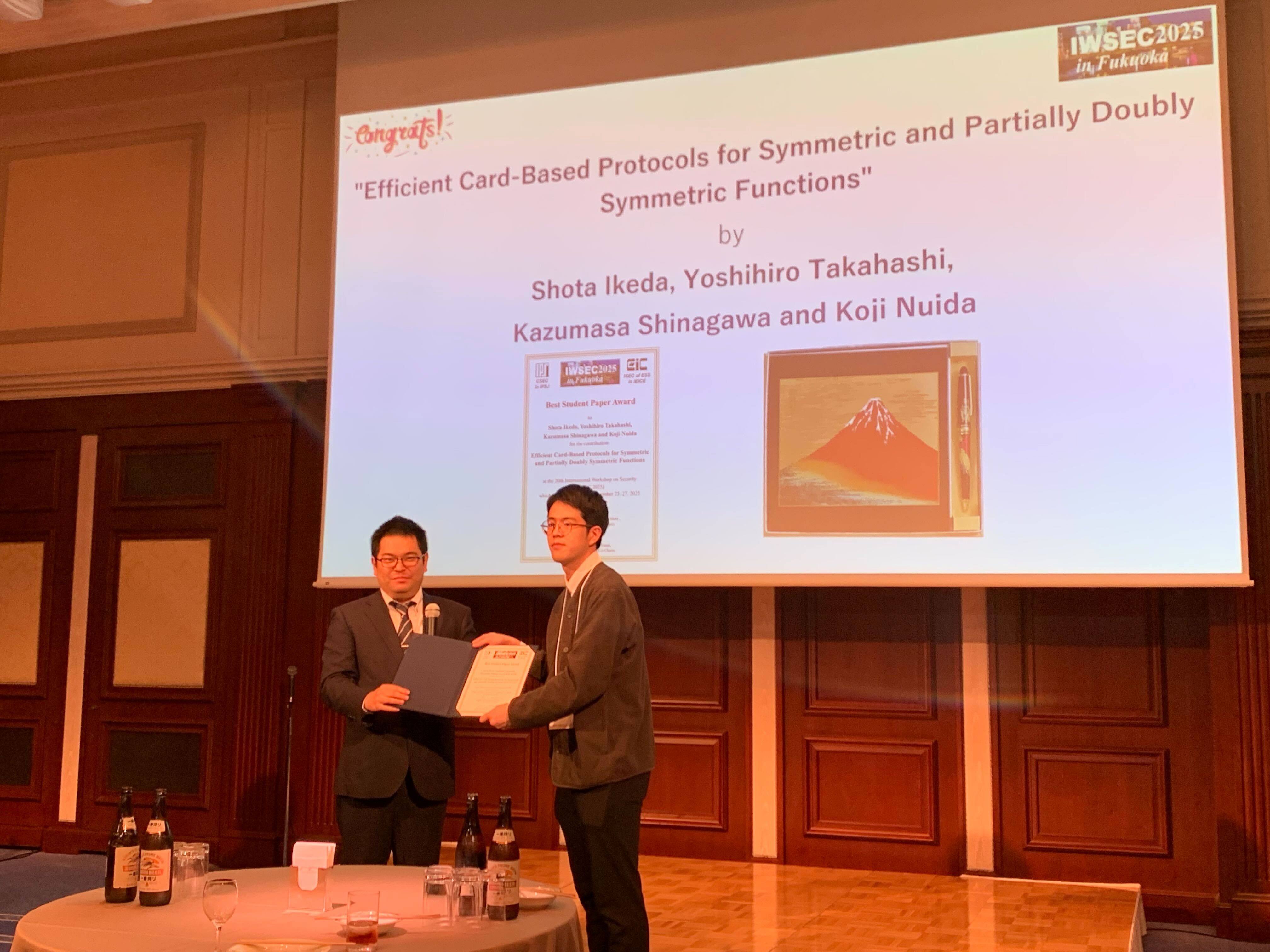 ページタイトル