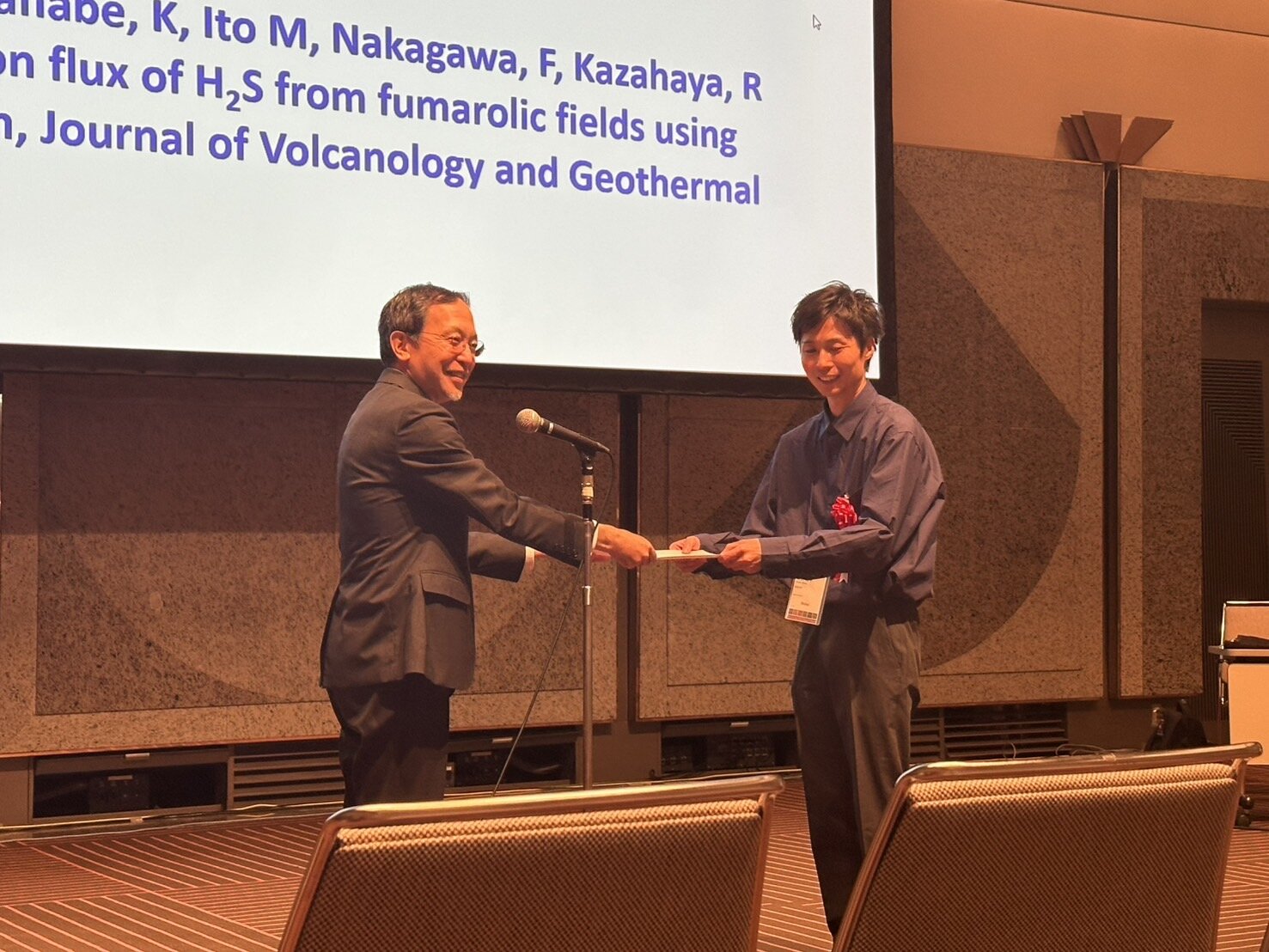 2025年度日本火山学会学生優秀論文賞