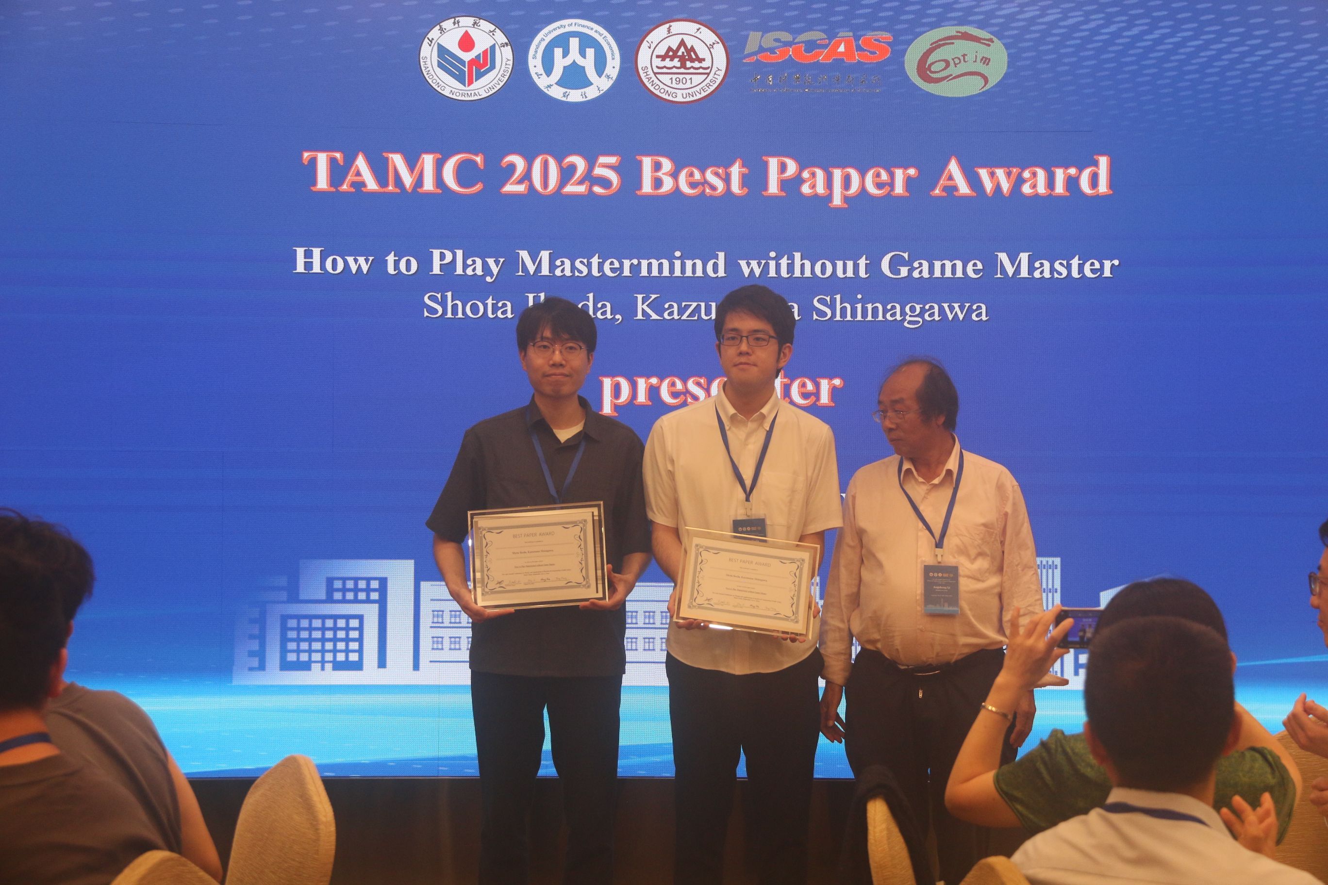国際会議TAMC 2025 Best Paper Award