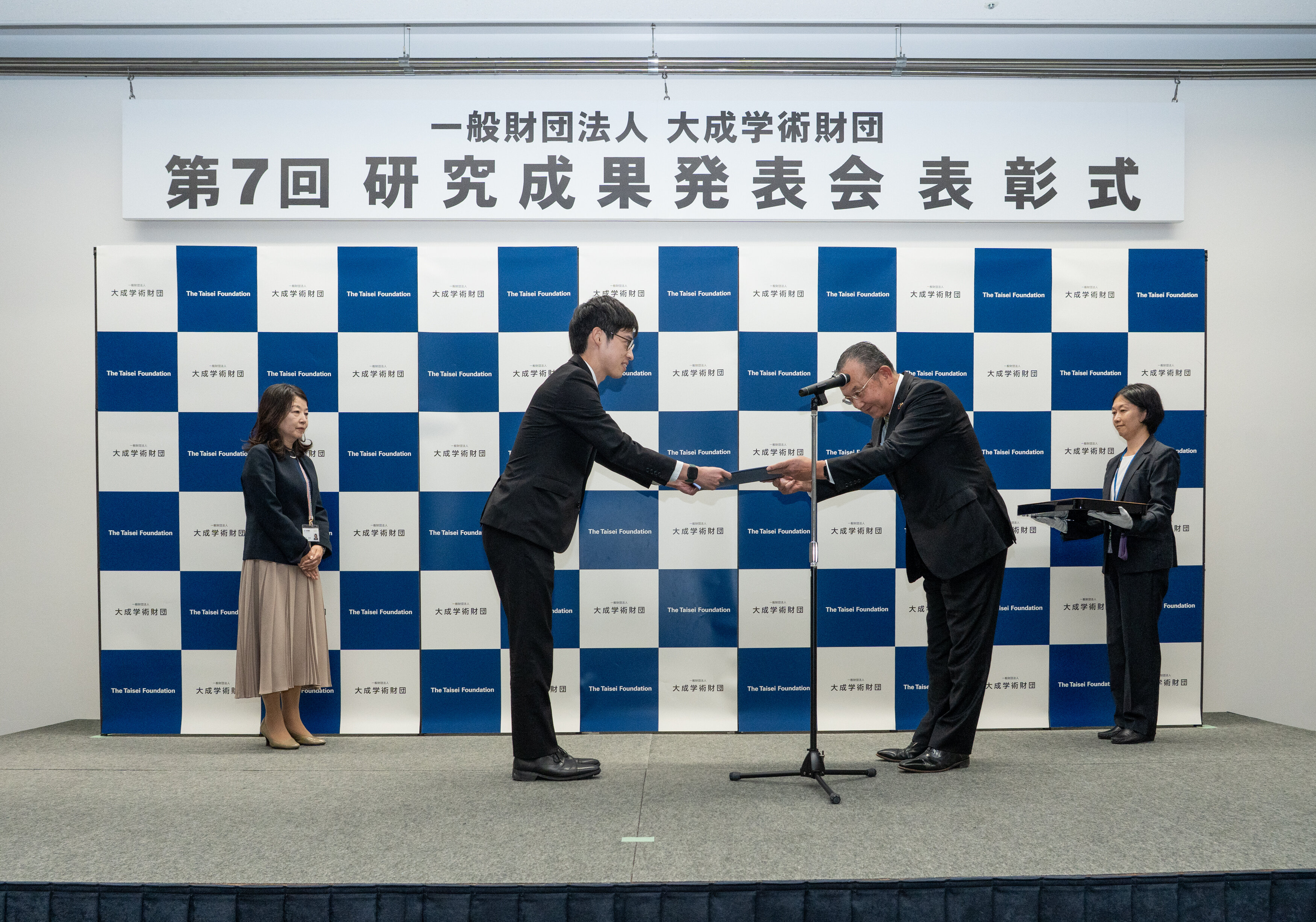 一般財団法人大成学術財団　第7回研究成果発表会　「大成学術財団選奨」金賞