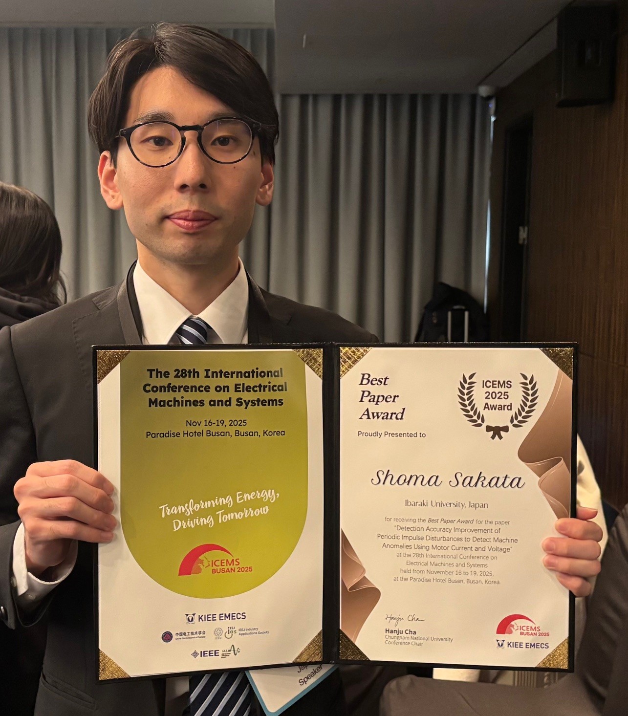 Best Paper Award(3rd)