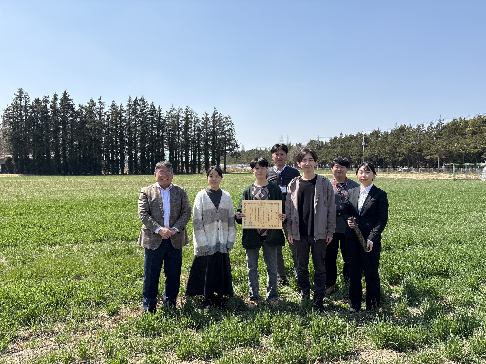 農林水産省関東農政局みどり戦略チャレンジ賞