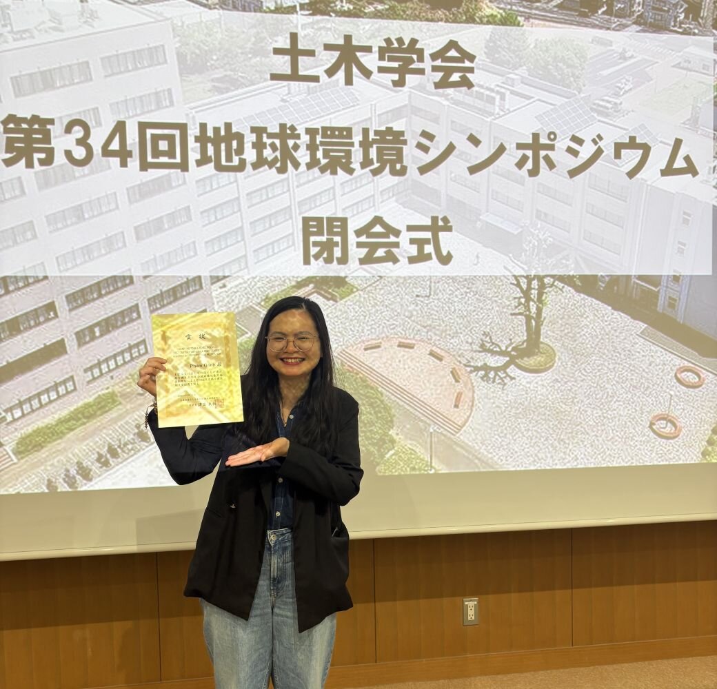 第33回土木学会・地球環境シンポジウム　地球環境論文奨励賞
