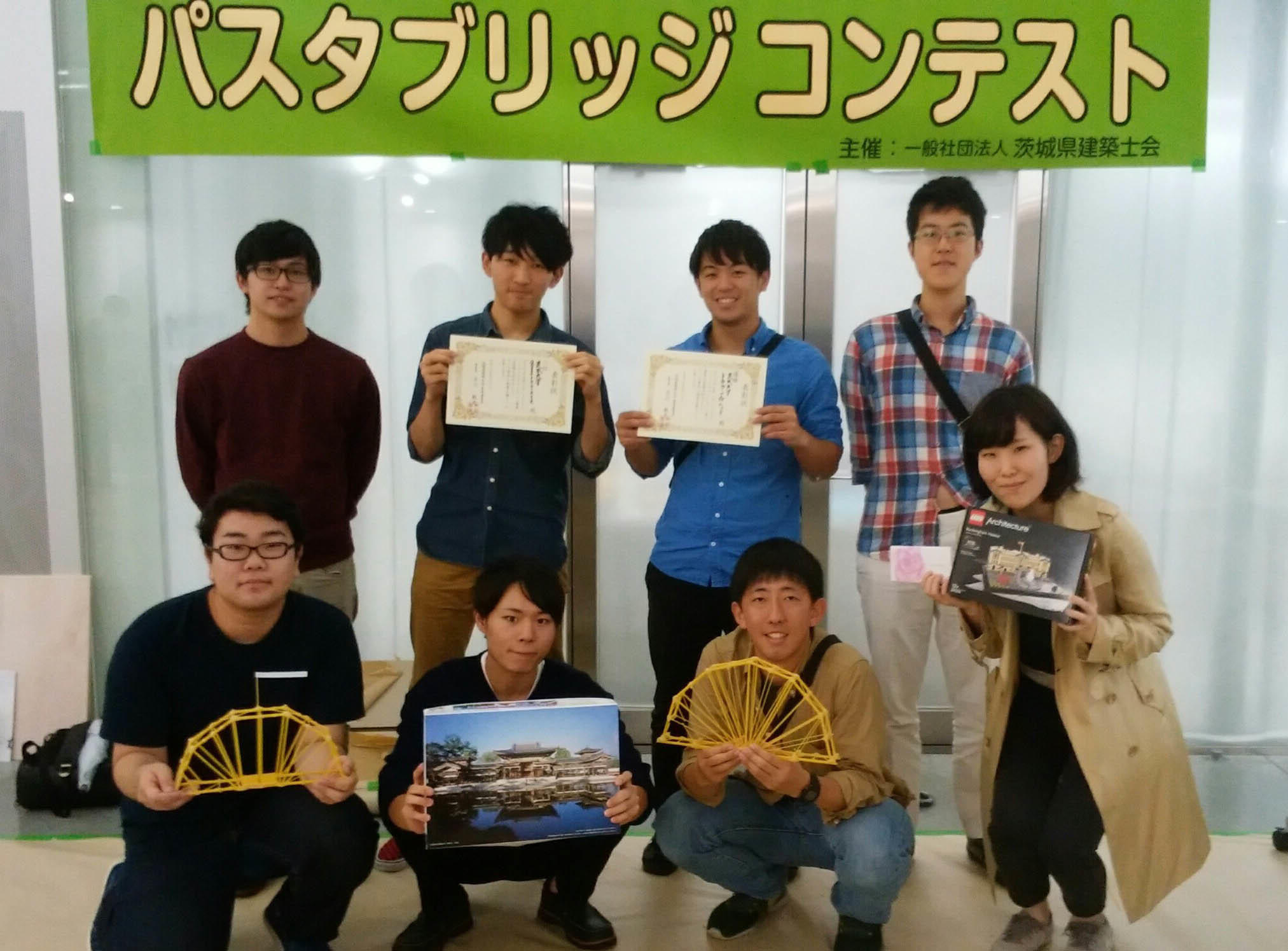 ページタイトル