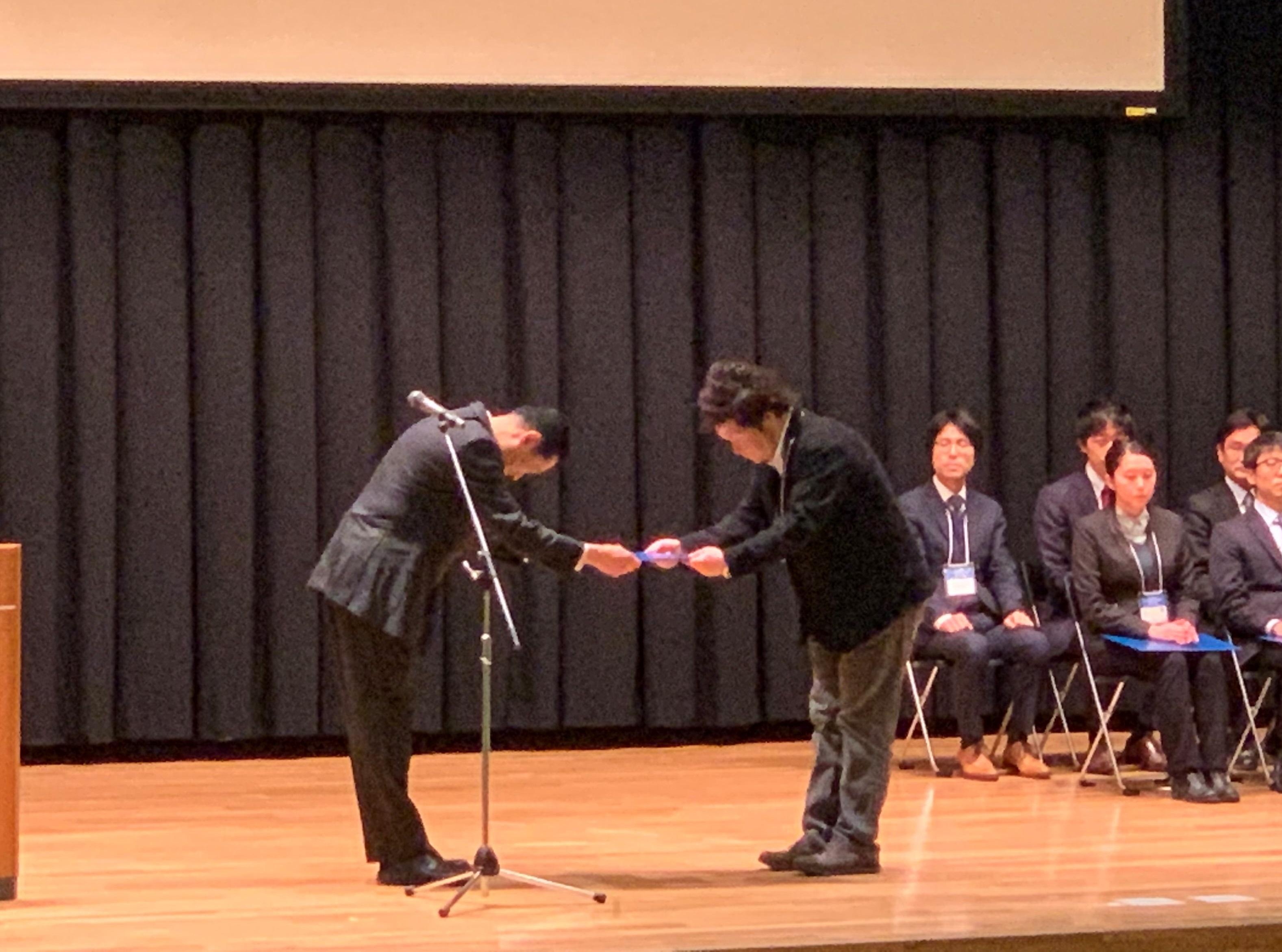 ページタイトル