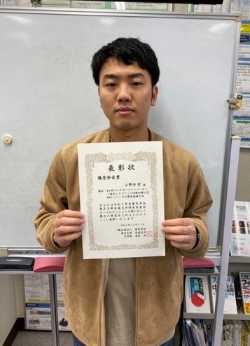 ページタイトル