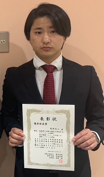 ページタイトル